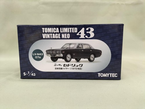 Tomy tec nihon kotsu - tomy, hire