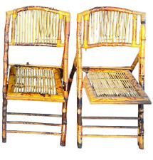 2 Vintage Bamboo and Rattan