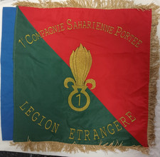 FANION EMBROIDERED 1st CSPL -
