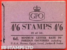 6 1958 december st - l7.,