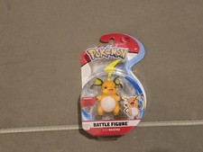 Pokemon Battle Figure: Raichu