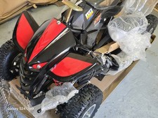 BNIB KIDQUAD Red Quad Bike
