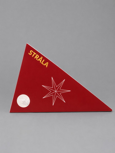 Ikea strala star - star, light