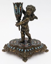 FRENCH ANTIQUE CHAMPLEVE