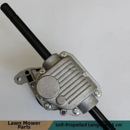 For lawn mower - lawn,