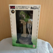 G.E.M. Code Geass Lelouch of