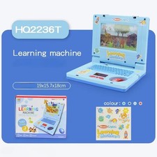 Kids Learning Laptop