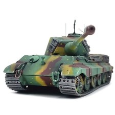 1:72 German Tiger King Heavy