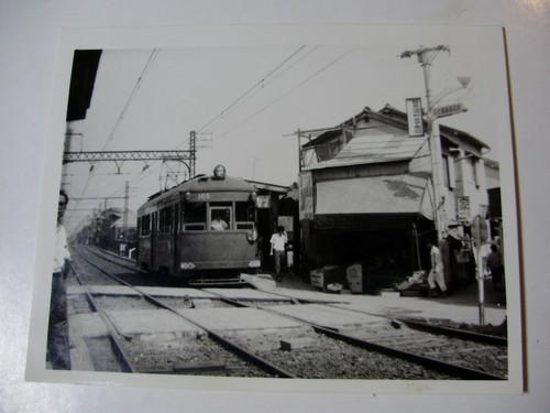 Jap291 nankai electric - -,