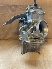 Yamaha dt125r flatslide - yamaha,