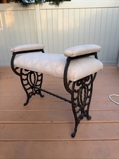 Antique Victorian Cast Iron