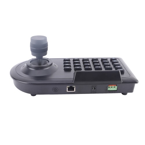 100 240v ptz controller - controller, uk