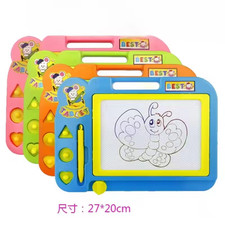 Kids Large Magnetic Drawing