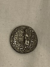 Ancient Greek Silver Drachm