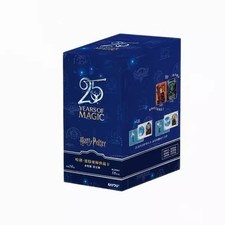 2026 Kayou Harry Potter 25