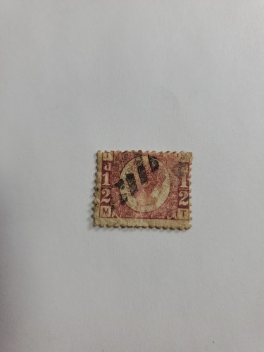 Great britain 1870 new - 1870,