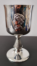 1977 - Solid Silver Goblet -
