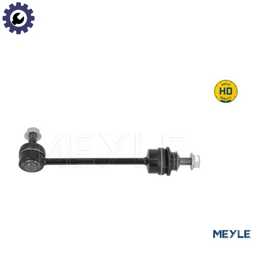 Linkcoupling rod stabiliser - linkcoupling,