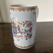 French Sampson Armorial