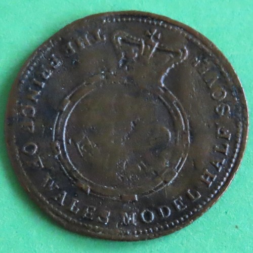 1851 prince wales - prince,