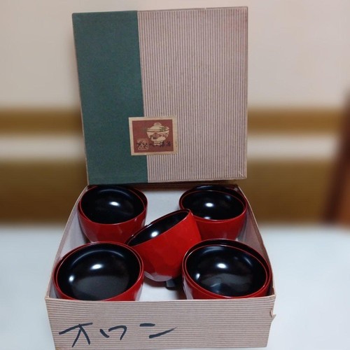 Japanese showa retro red - japanese,