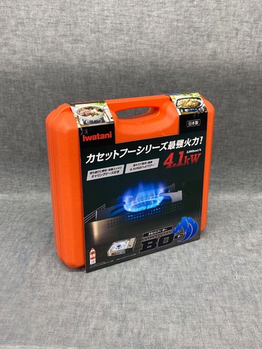 Iwatani cassette stove - fu,