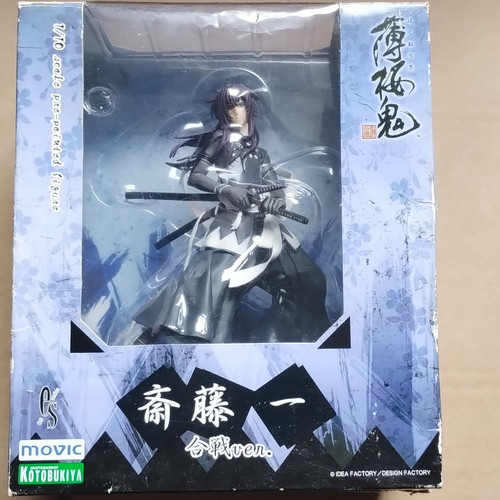 Kotobukiya hakuoki hajime - hakuoki,