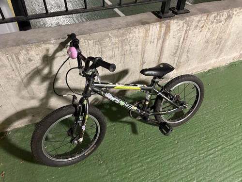 Islabikes cnoc kids unisex - 16,