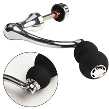 Fishing Reel Nut Design