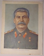 vintage Soviet Stalin small