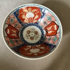 Japanese Imari Bowl -19th