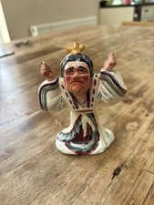 Pottery figurine this vintage - pottery,