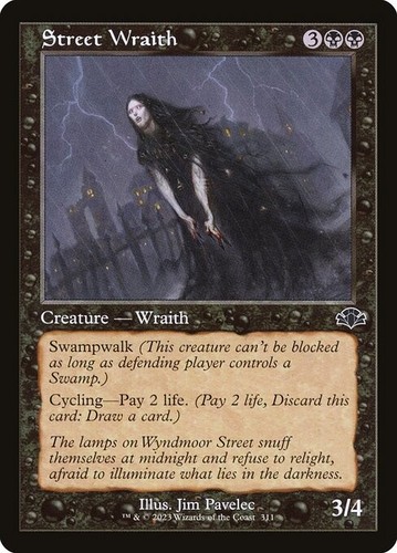 Dominaria remastered - (dmr),