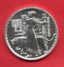 2001 UK 1 Oz SILVER BRITANNIA
