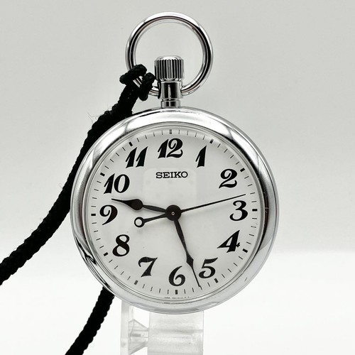 Seiko railroad pocket watch - seiko,