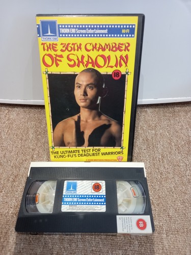 The 36th chamber shaolin - 36th,