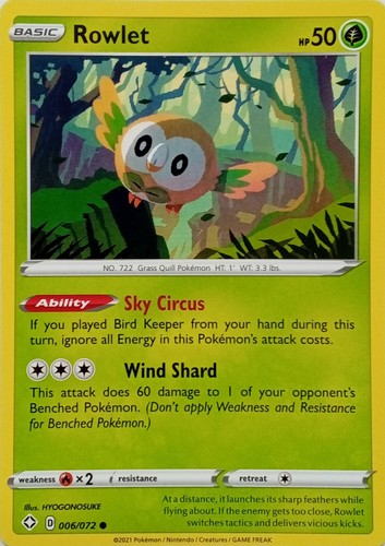 006 072 rowlet common - |, |