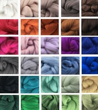 Corriedale Felting Wool - Needle Felting, Wet Felting, Spinning. 20gms to 100gms