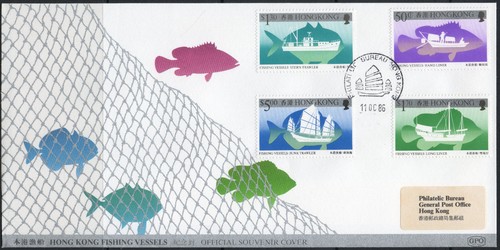 Hong kong 1986 - hong, fishing