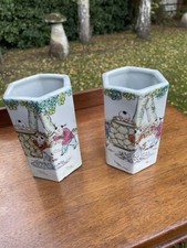 Chinese Republic Period C20 Porcelain Vases 5" Tall No Damage Ex+