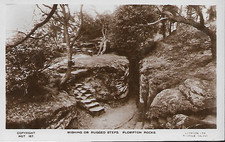 Plompton, N Yorkshire