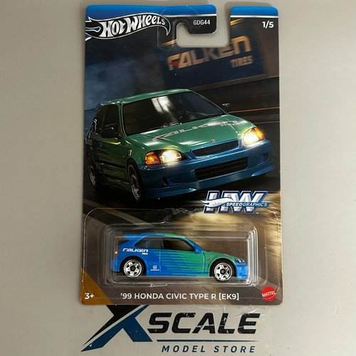 Silver series hot wheels - silver, 1/64