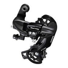 Shimano Tourney RD-TY300 6/7