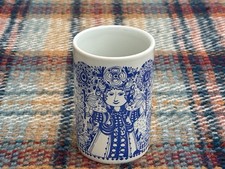 MCM BJORN WIINBLAD DENMARK NYMOLLE FLORA BLUE & WHITE VASE 3157-1315 10cm