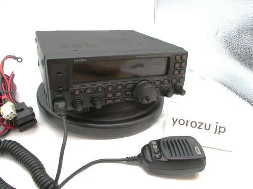 Yaesu 450 100whf - yaesu, 100whf/50mhz