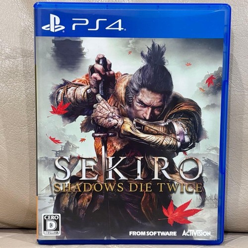 Sekiro shadows die twice - sekiro,