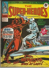 The Super-Heroes #14 : June 1975 : Vintage Marvel Comic Book