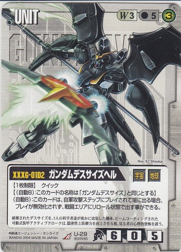 Death scythe white - scythe, w