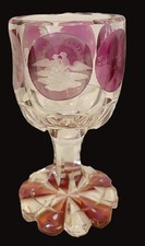 A fantastic quality antique