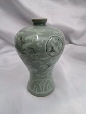 Green Ceramic Decorative Vase